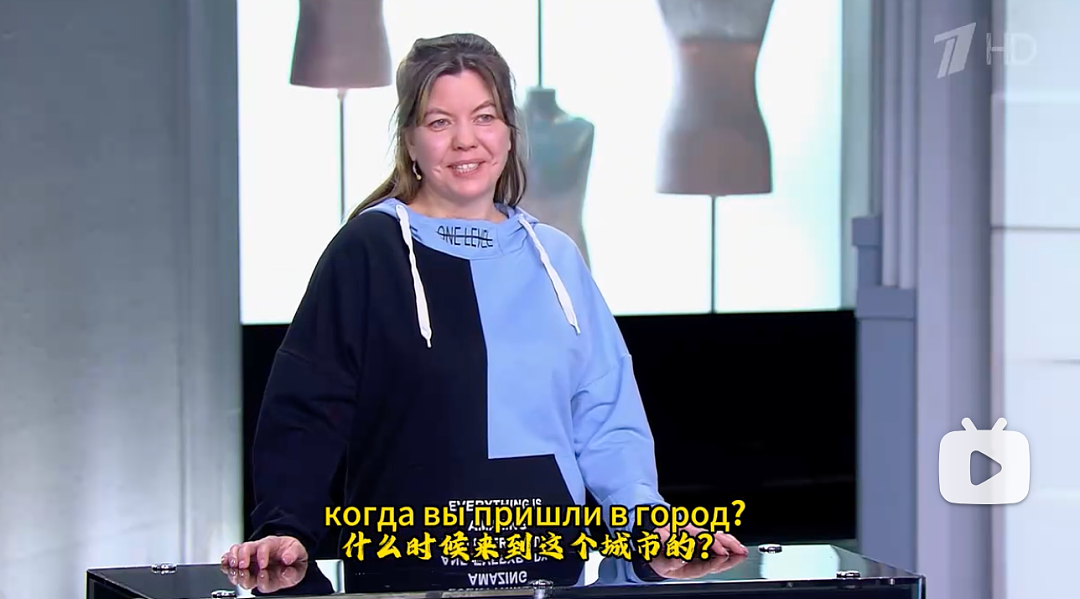 全网走红的「爆改老妈」,审美霸凌了多少中年女性?(组图) - 16