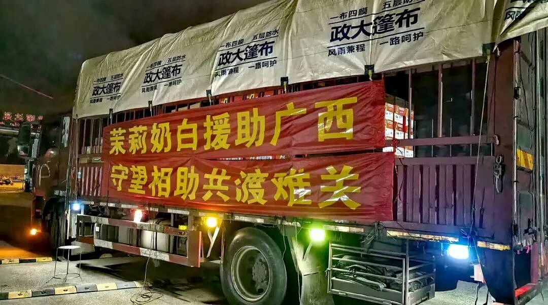 “背后空无一人”的LV,这次中国人彻底不买账了(组图) - 3