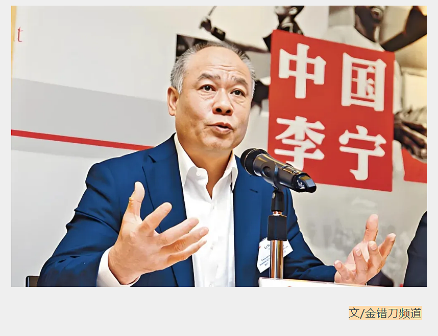掏空血本的李宁，到了背水一战的时刻（组图） - 1