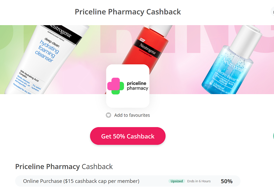【Priceline】今天折上折 - 2
