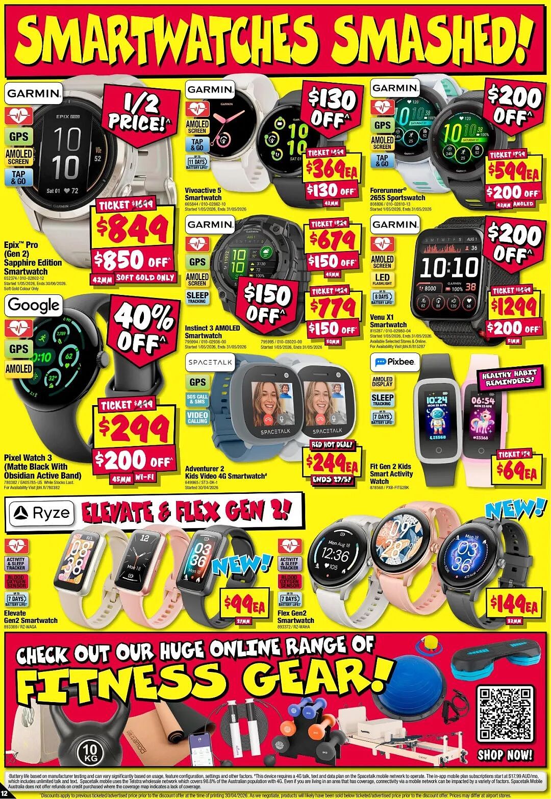 【JB Hi-Fi】财年末专区放出 - 21