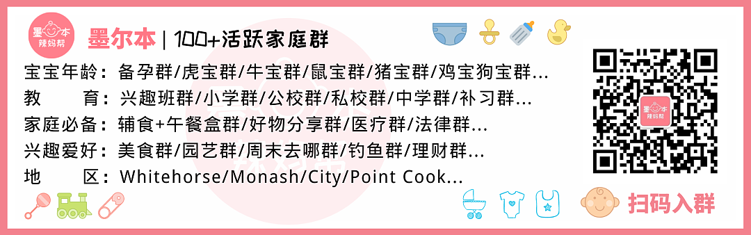 华人傻眼!燃油费翻倍,澳中机票价格暴涨至1万+(组图) - 9