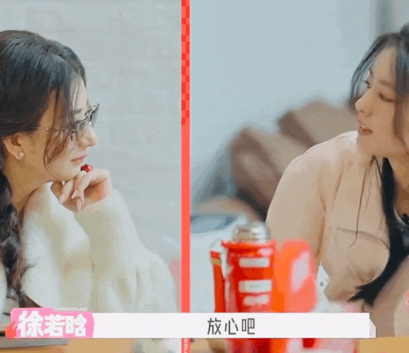 又一个翻车的天王嫂，就这样全网悄悄洗白了…（组图） - 28