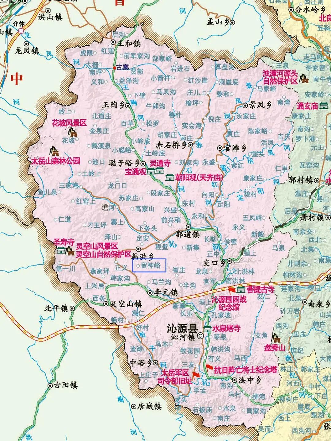 山西留神峪矿难背后:一座高瓦斯矿井的三亿年地质风险(组图) - 14