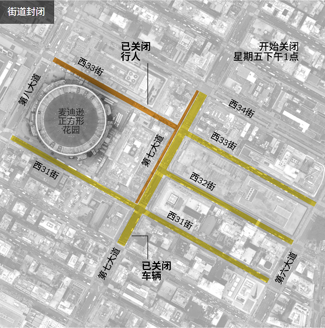 霉霉大婚砸1亿宴请上千顶级名流!宾客曝现场精彩细节,网友:钞能力梦幻童话! - 12