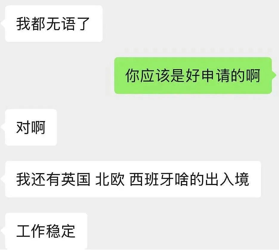只因一通电话, 签证没了! 澳洲华人亲历!爆了!澳洲临时移民创纪录(组图) - 5