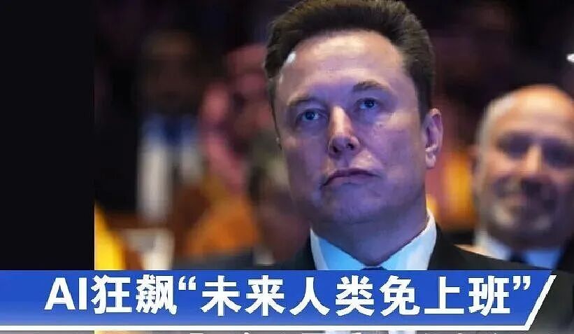 60万案件被AI审,AI判官来了,这时代发展太快了(组图) - 10