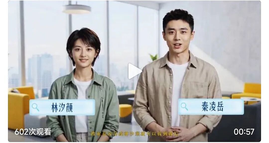 成本暴跌90%！“男二以下全用AI”冲上热搜，影视圈大洗牌开始了？（组图） - 2