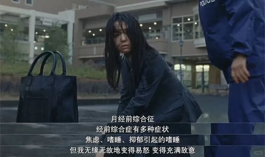 高考前一天，偷偷吃避孕药的女孩们（组图） - 11