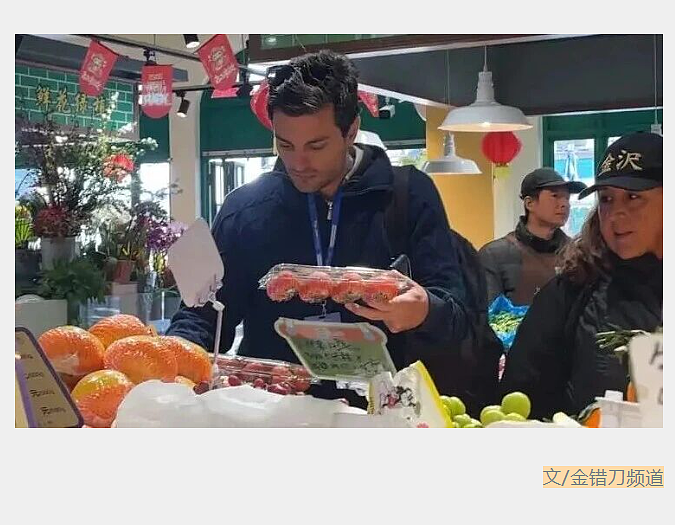 人均9.9元的中国菜市场,让老外们彻底沦陷 - 2