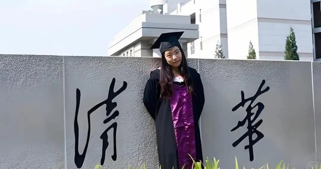 蒋方舟,被过度包装了十几年的清华才女,翻车了...(组图) - 3