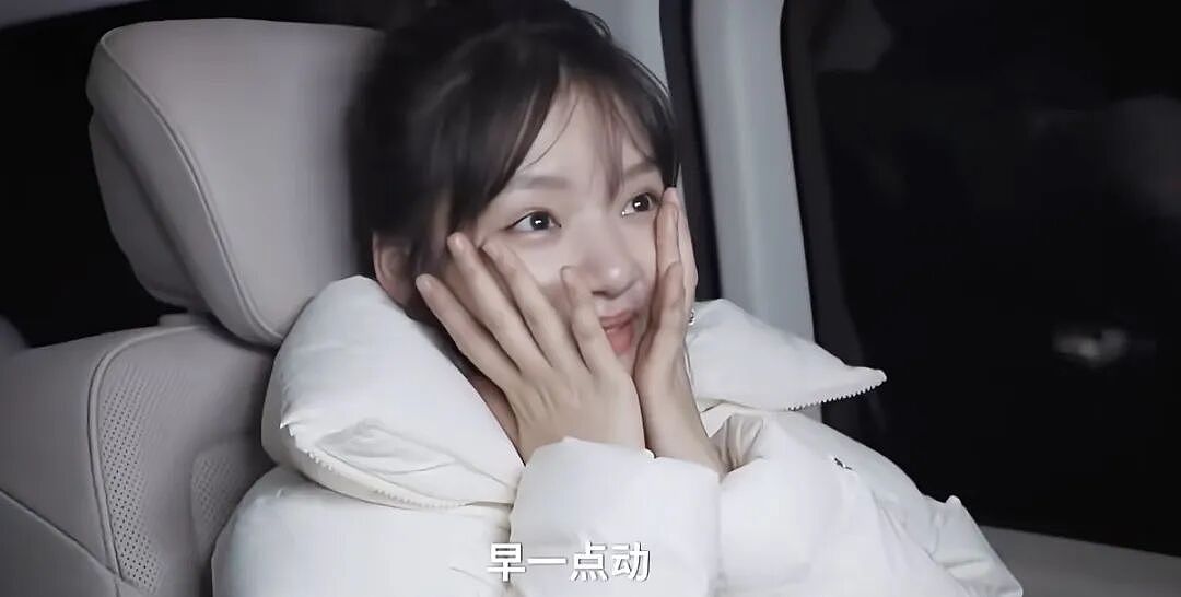 丑到被劝整容的中国95花，又去演绝世美女了？网友：太冤了…（组图） - 43