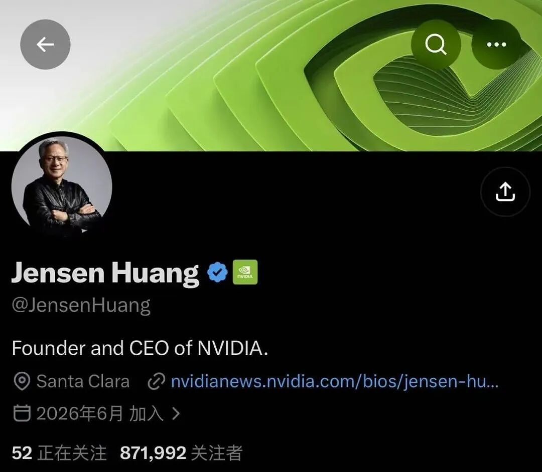 黄仁勋、马斯克，最新涉华表态！（组图） - 5