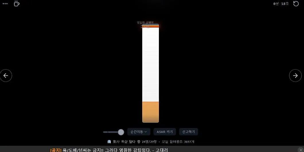 假外卖App爆火！零元下单骗过多巴胺，年轻人用虚拟消费对抗高物价（组图） - 4