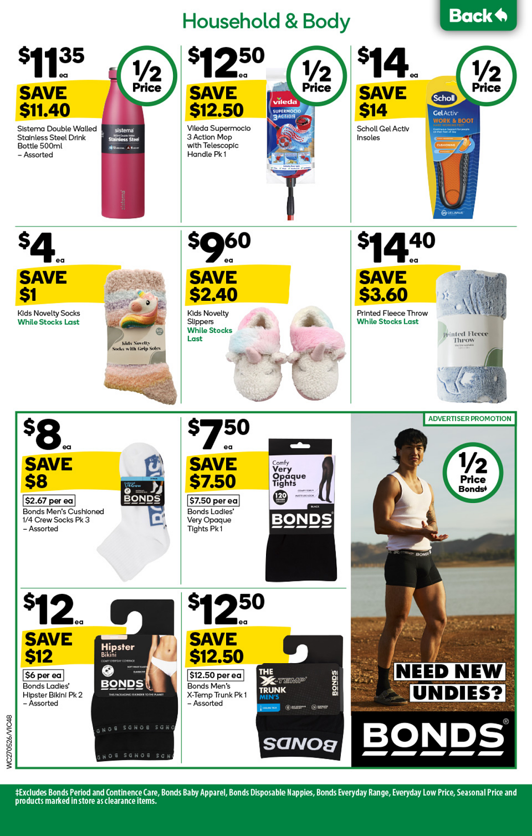 本周最新!澳洲各大超商特价商品一网打尽,大批好物骨折破半价!Woolworths、Coles、Aldi(组图) - 46