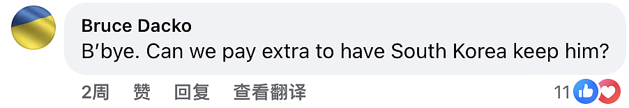 美国争议网红在韩国亵渎慰安妇雕像,亲吻雕像还大跳热舞(组图) - 18