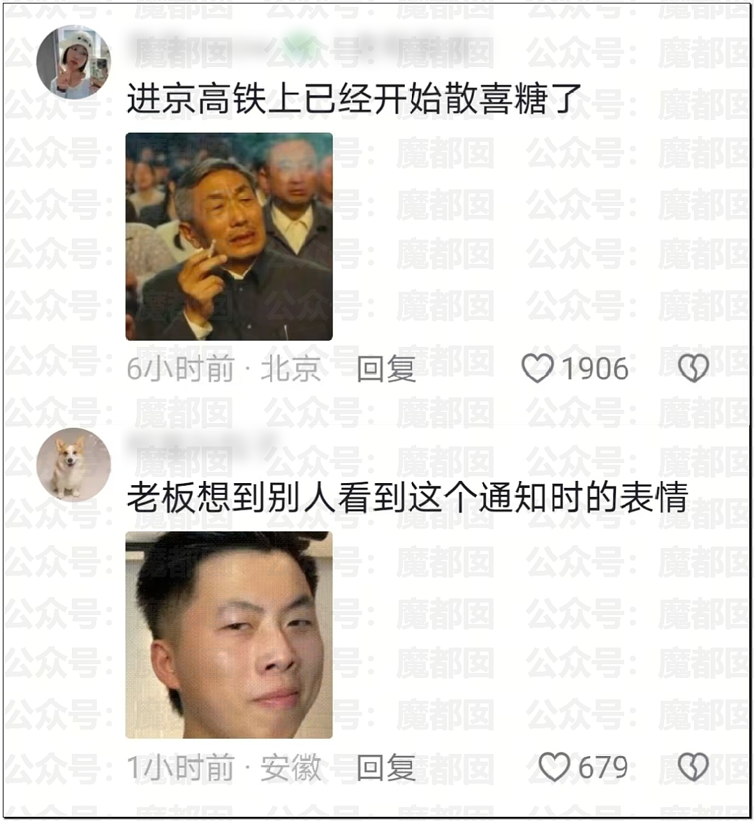 为何陶喆某个词发音让很多男性瞬间亢奋+雄风再起+跃跃欲试？ - 7