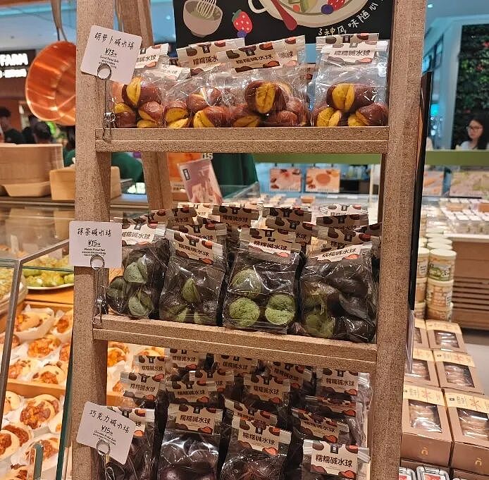 2026最“暴利”零食店,困在商场B1 - 15