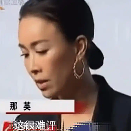 “粉底液将军”事件持续升级！官媒下场，粉丝“护主”硬刚：张凌赫这次麻烦大了？ - 12