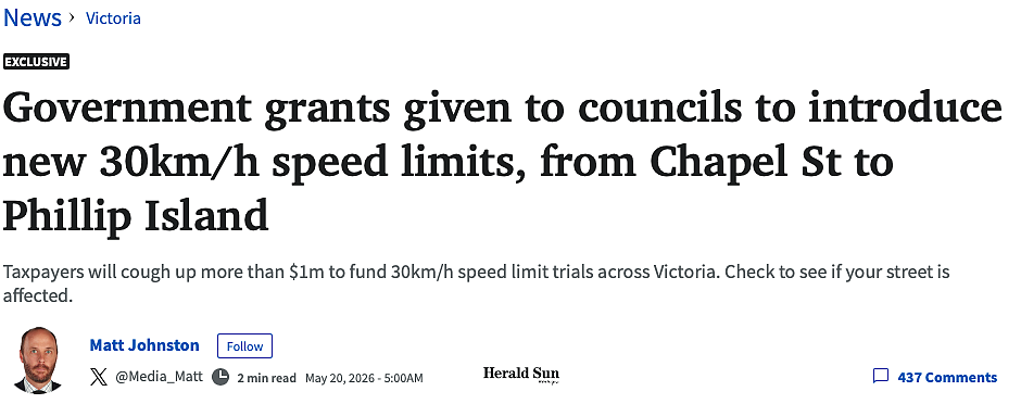 正式确认!墨尔本多地限速要降到30km/h! - 1