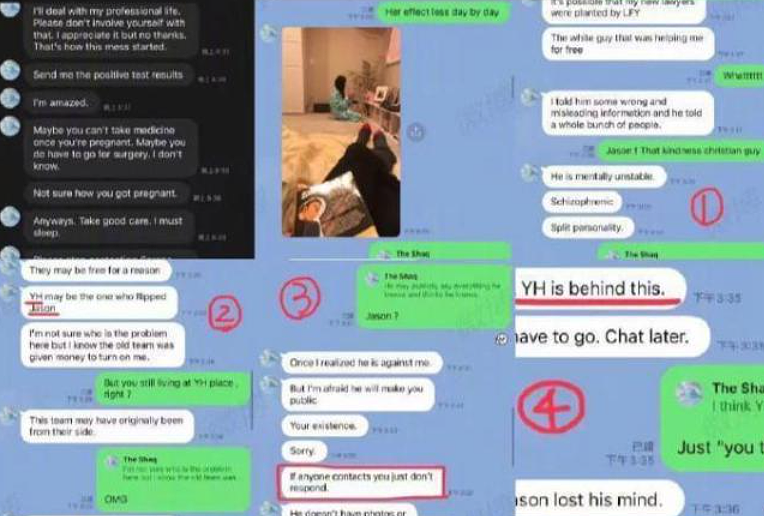 “完美爸爸”塌房！家暴、睡粉、铁证录音曝光！前经纪人含泪控诉 - 3