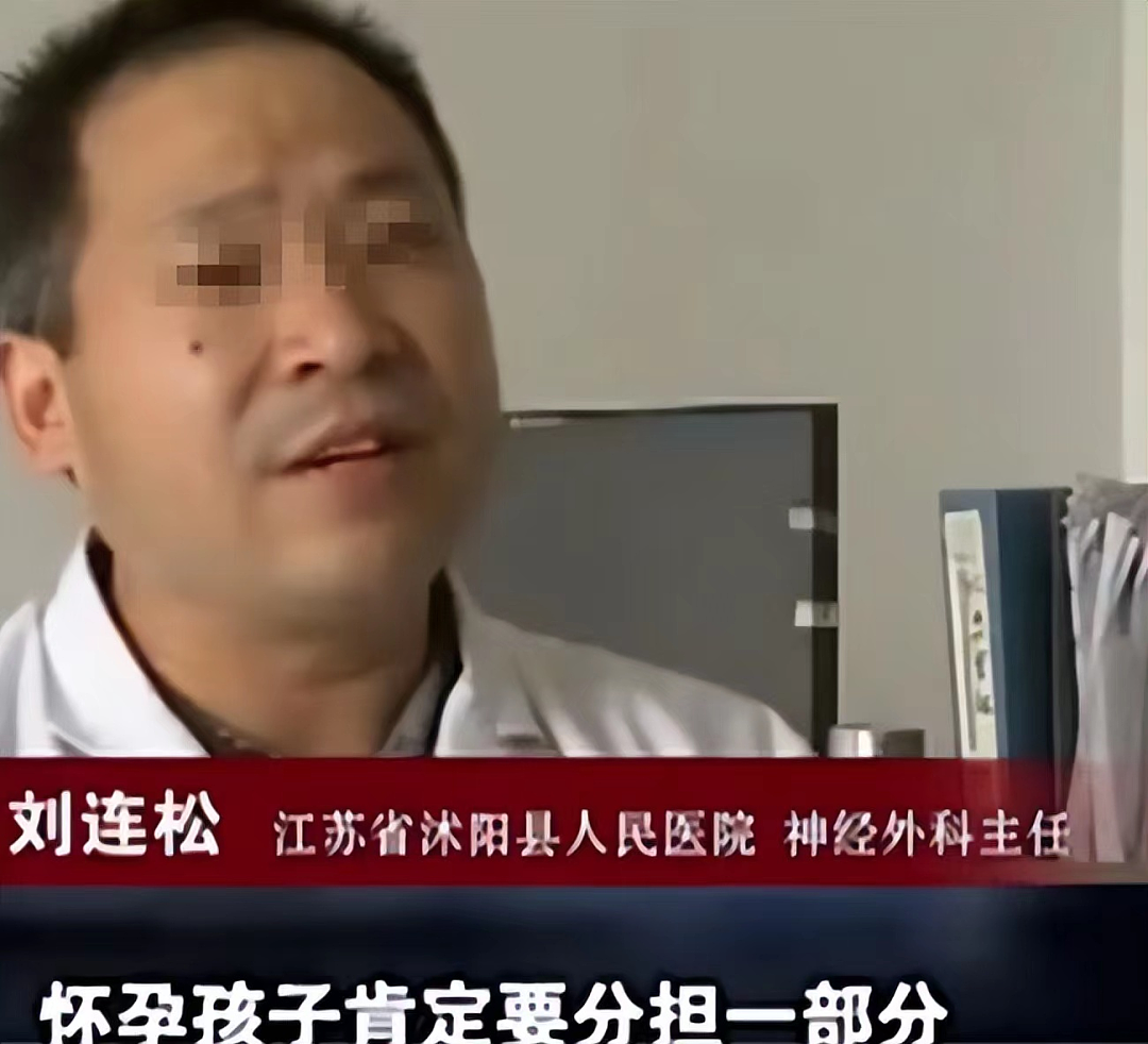 女植物人腹部隆起，医生检查发现怀孕！丈夫不顾劝阻坚持生下来，奇迹发生了（组图） - 3