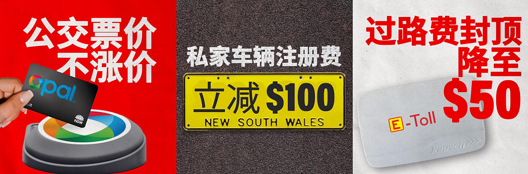 圣乔治社区月刊：社区新闻速递和8月免费活动精选 - 6