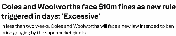 马上，新规生效！Coles、Woolworths又要有麻烦了 - 1