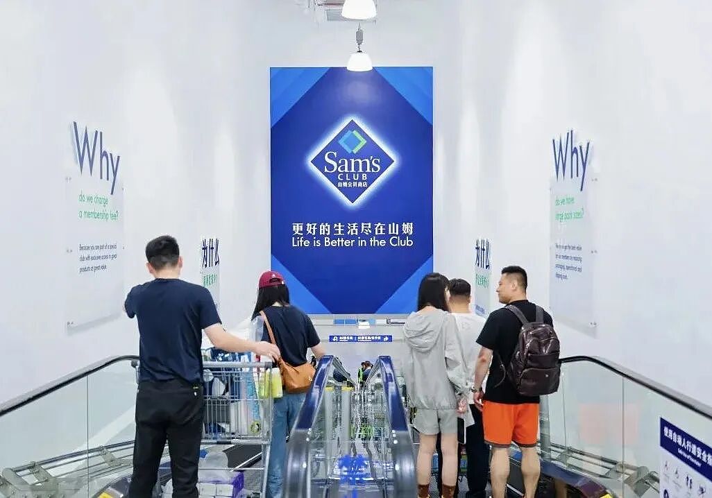 这个“谁用谁爽”的AI搭子，已经让多少打工人上起了梦中情班 - 6