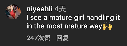 教授在课室当众向女学生表白求婚，结果被学生们追着胖揍一顿（组图） - 14