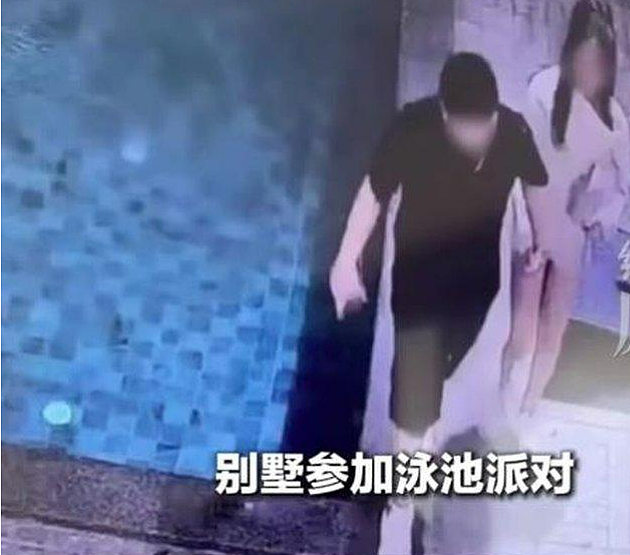 短信“救我”成遗言!中国女子泰国遇害后遭抛尸,中国人嫌犯已潜逃(组图) - 4