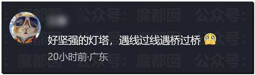 丘成桐发怒把一群“邱班数学天才学生”清退内幕大家听说了么? - 28