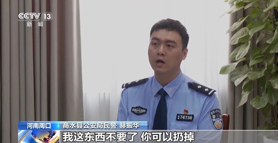 央视曝光动物救助直播骗局：低价买残疾狗卖惨摆拍，骗了250万仅3000元用在狗身上，平台投流60多万，其余大部分用于买豪车等挥霍 - 4