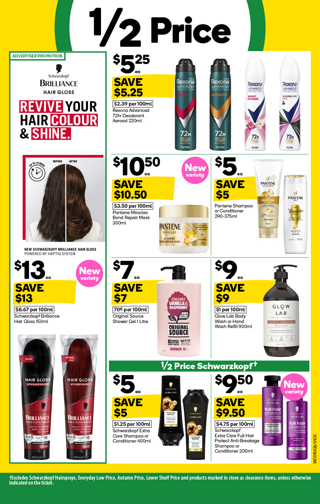 本周最新！澳洲各大超商折扣目录，Woolworths、Coles、Costco、优衣库...（组图） - 56