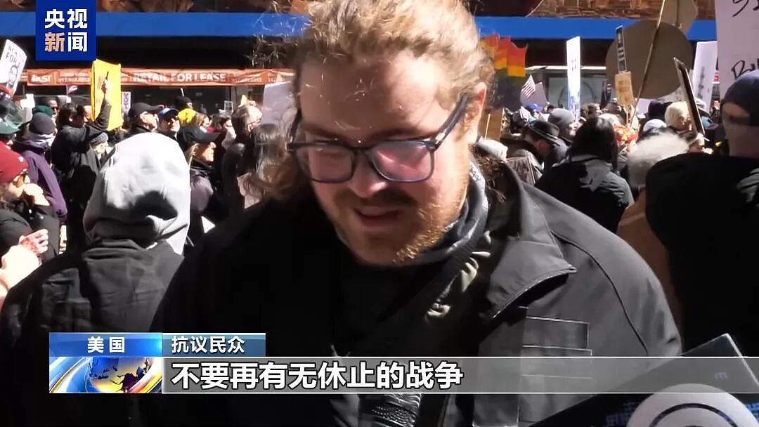 美以爆发抗议活动!美国约千人“包围”洛杉矶政府机构大楼,两人被捕!(组图) - 2