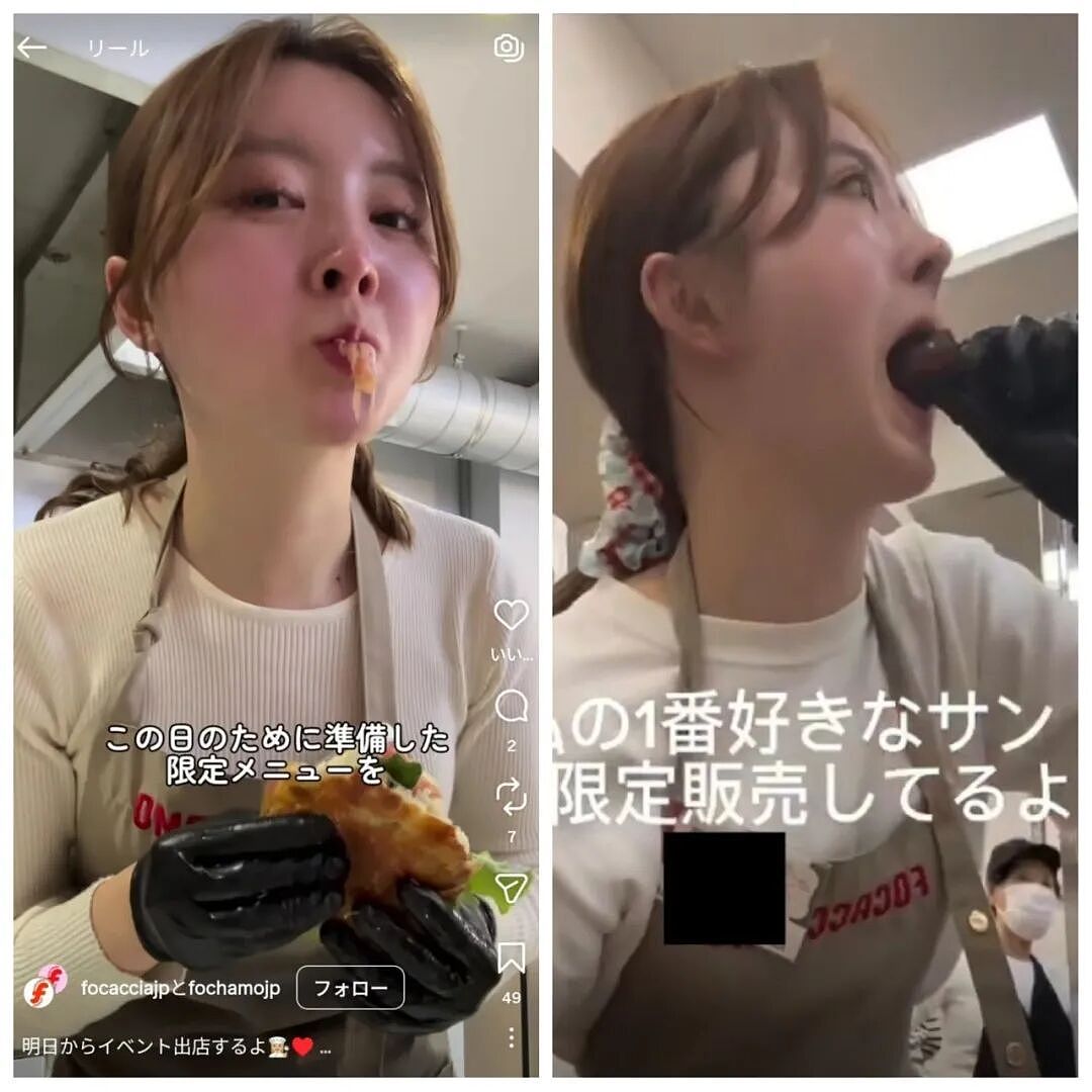日本便利店店员从锅里捞关东煮狂吃，还吐回锅里！视频全网疯传，超2000万网友愤怒围观！（组图） - 10