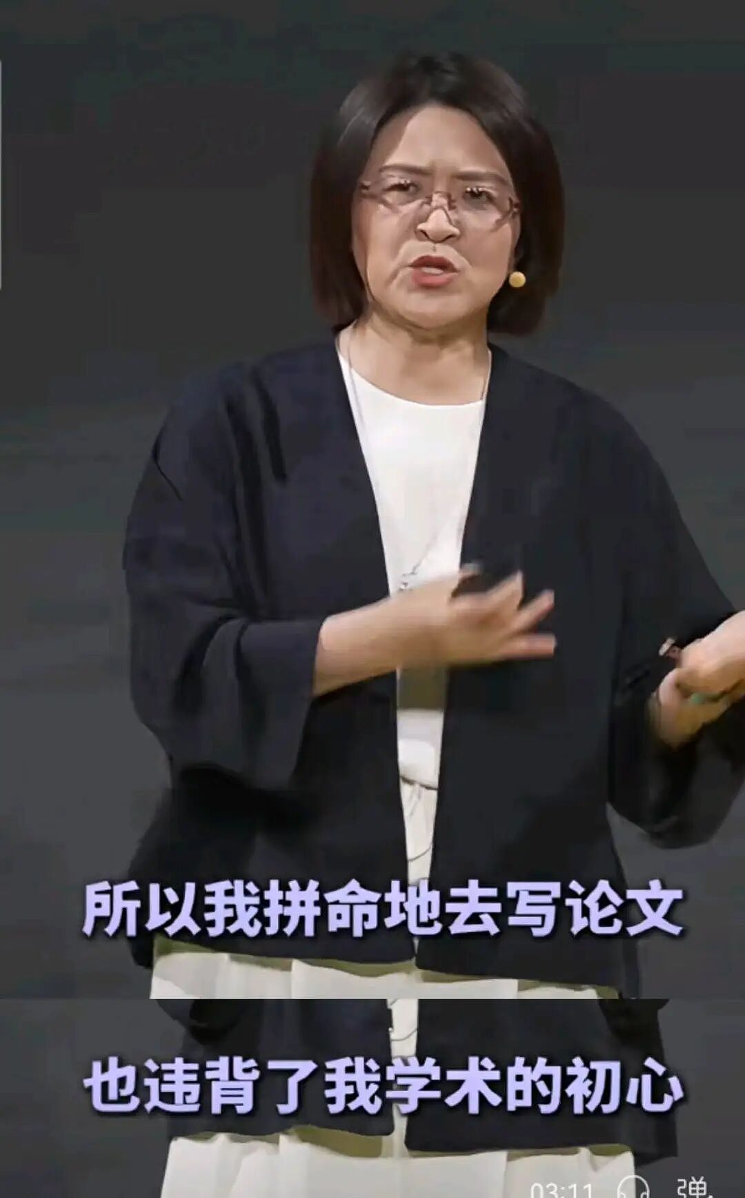 杜素娟:我曾把女儿逼到想死,如今却成了千万年轻人的“互联网妈妈” - 6
