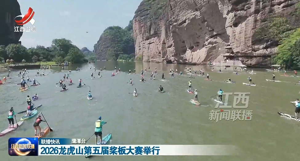 2026最火“湿身运动”,靠年轻人吸金10亿 - 22