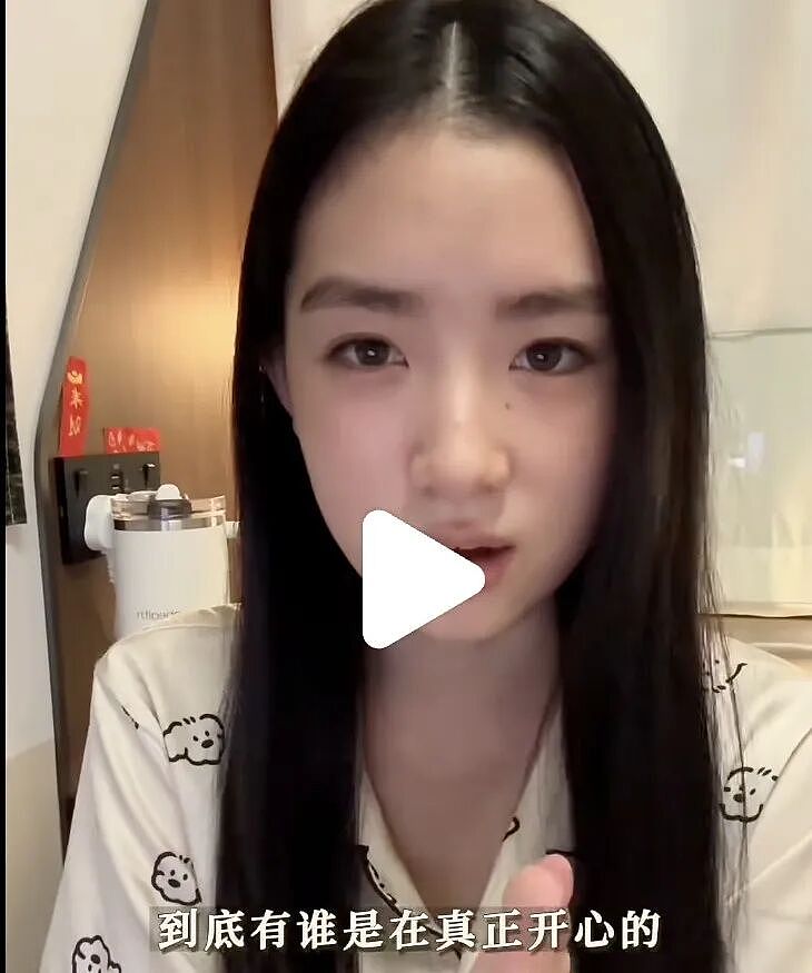 中产孩子, 误闯国际学校「豪门圈」 - 4