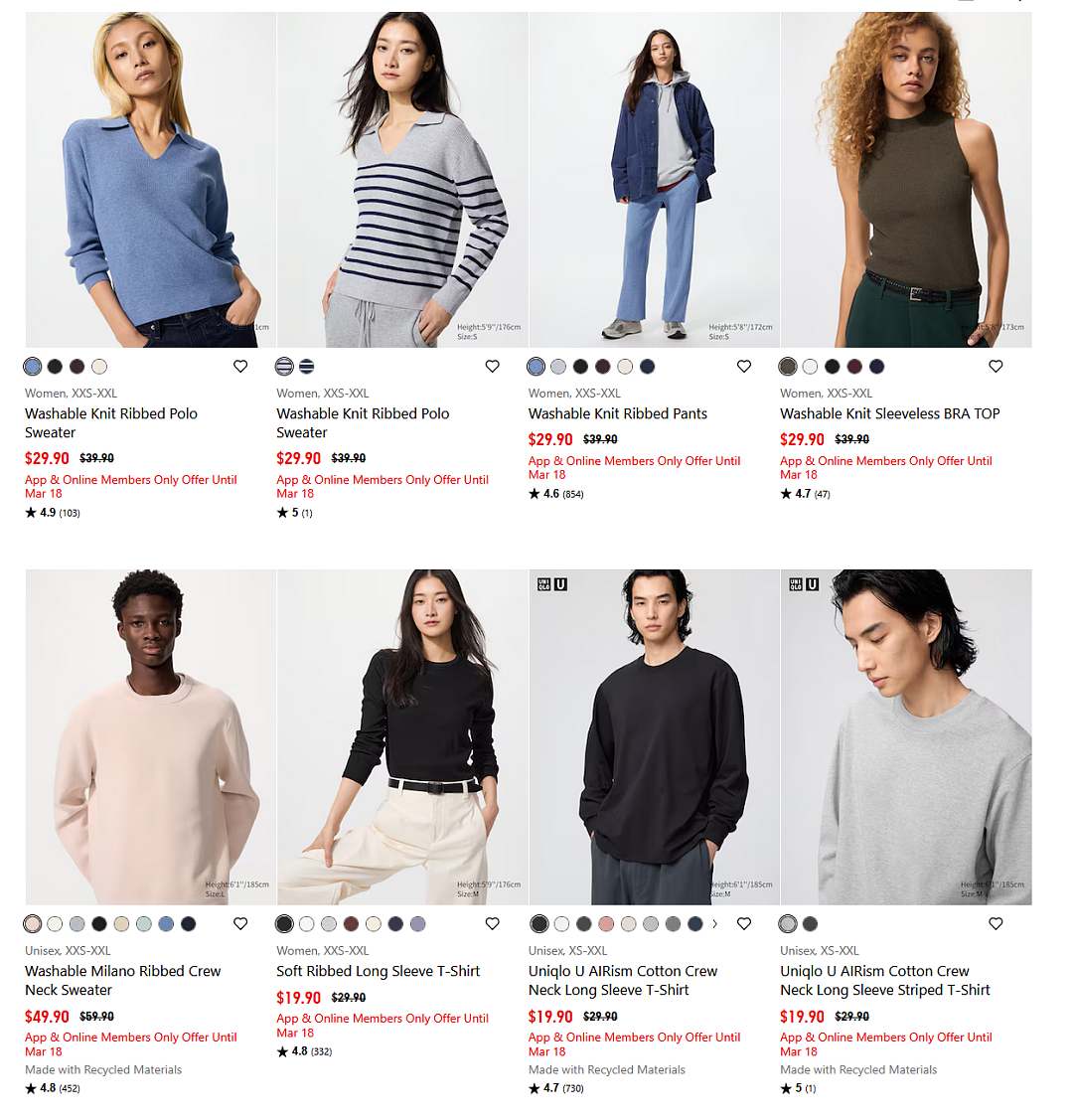 来了!【Uniqlo优衣库】 澳洲 秋冬特卖 + 折上折 - 1