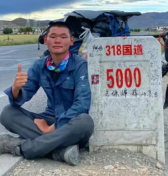 00后2000万粉丝网红，捐了600万（组图） - 3