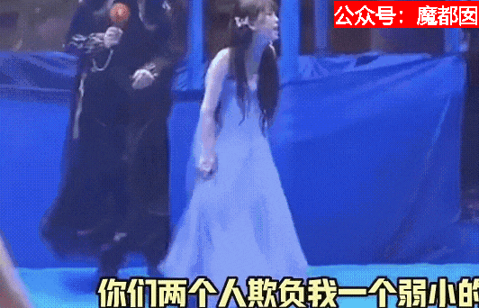 爆热一!王鹤棣和沈月?男方被反噬口碑崩塌?全网猛扒黑料?(组图) - 55