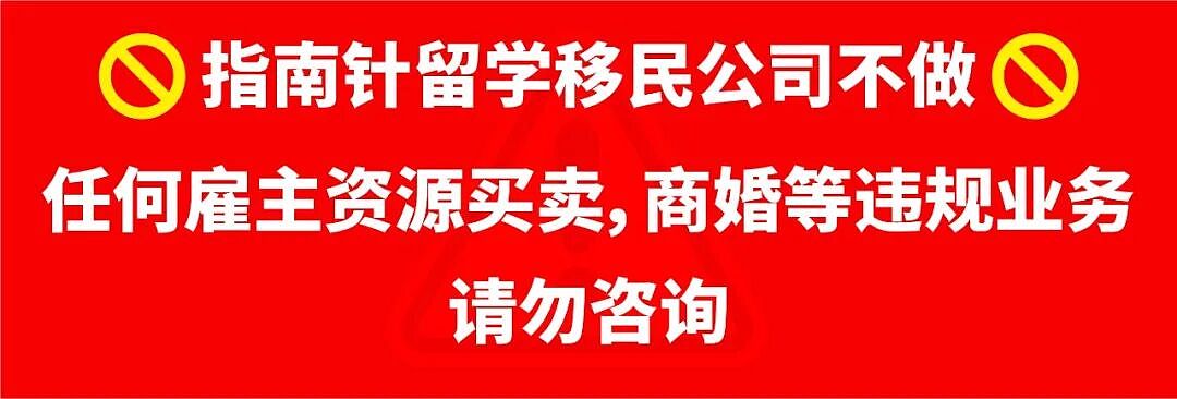 【留澳指南】墨尔本租房合作社:为低收入者提供稳定、可负担的住房!(图) - 3