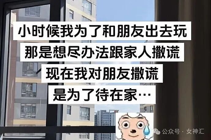 在X宝买了件性感连衣裙，把自拍发网上后..？网友笑疯：这是蟒蛇的身份证？ - 4