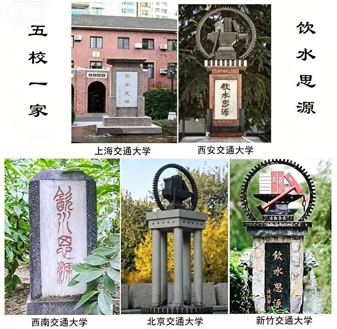 3个年轻人凑6万起家，30年干成千亿电气巨头（组图） - 4