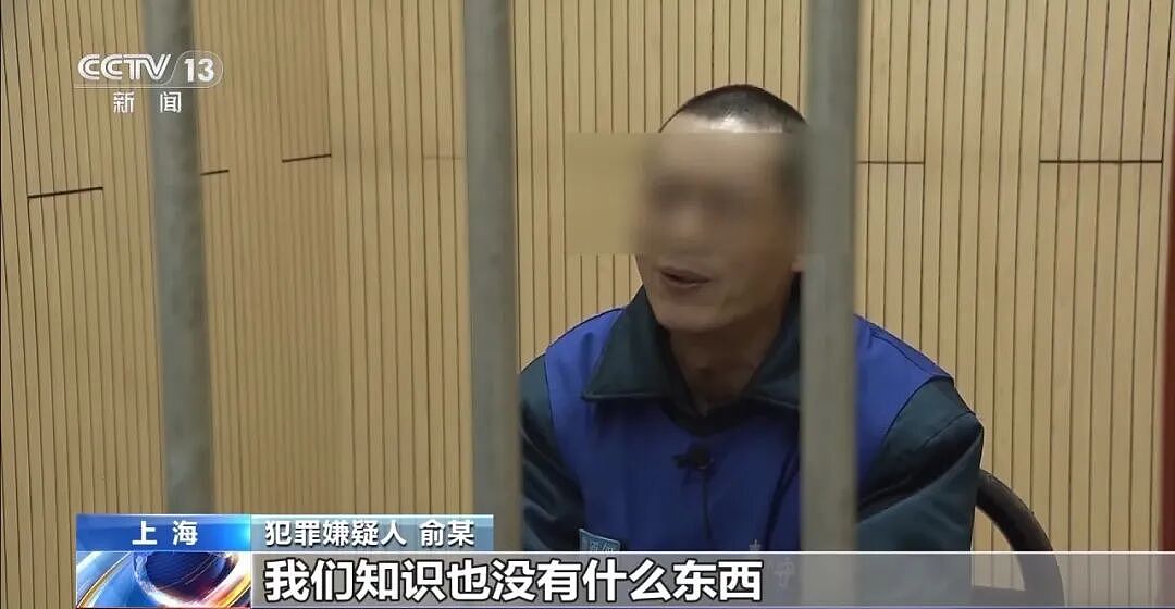 男子被辞退10个月不敢告诉家人，跟风炒股亏光夫妻十几年积蓄（组图） - 26