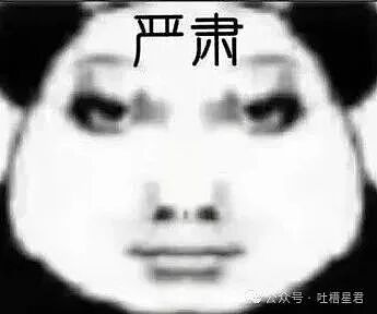 “看起来不体面的工作能挣多少钱...?”哈哈哈早知道不心疼你们了(组图) - 1