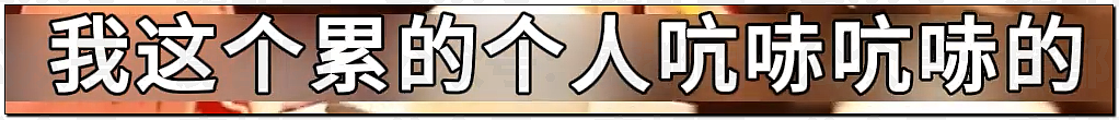 曾把王健林惹到当场翻脸爆粗!年轻县长官宣被查(组图) - 21