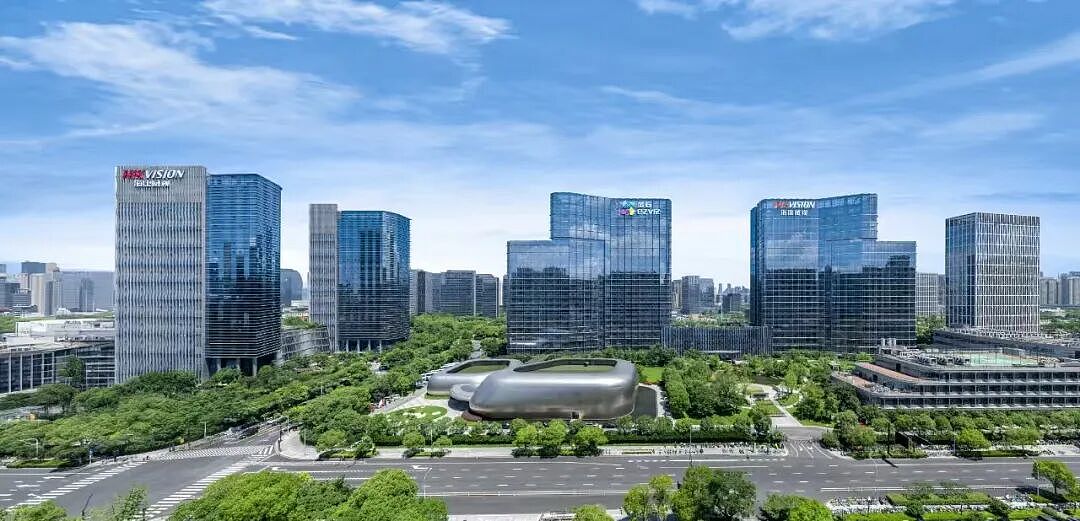 海康威视披露2025年报:营收超900亿元、净利大增近19%(组图) - 1