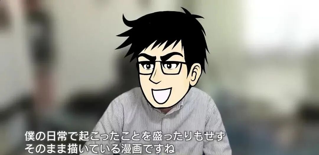 日本男子苦追多年娶回女神，婚后生活却成噩梦！妻子不做家务、疯狂购物，还把他打进医院（组图） - 3